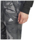 Adidas Ανδρικό παντελόνι φόρμας M BL Camo Pants
